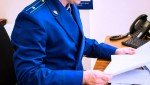 В Острогожском районе двое участников преступной группы осуждены за попытку сбыта наркотических средств в крупном размере